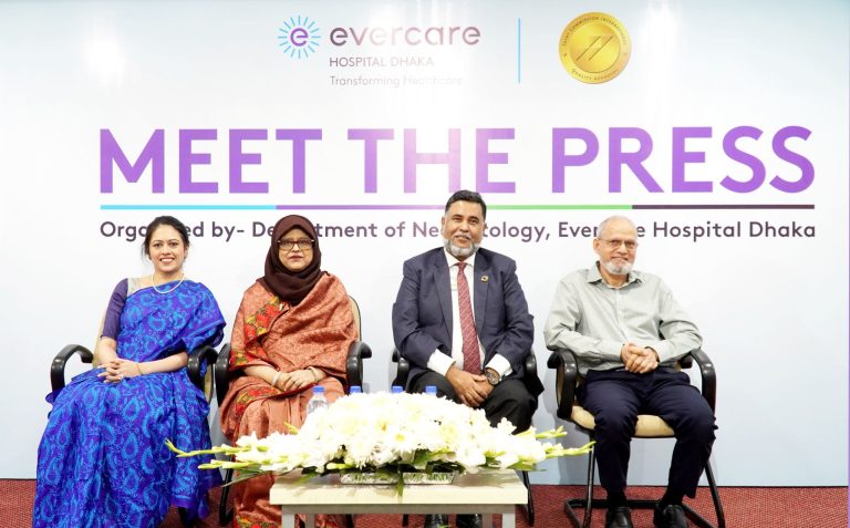 evercare dailyhealth.com.bd