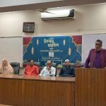 Biochemist Iftar 2025