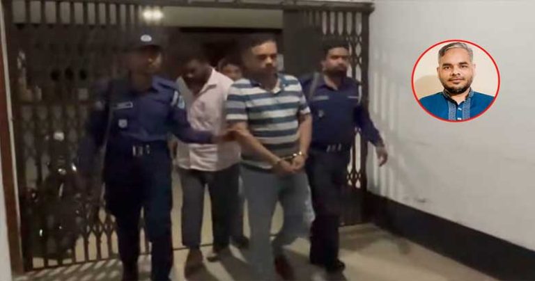Nurse Madaripur rape